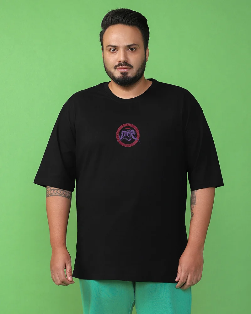 بيواكوف Men's Black Ashura Graphic Printed Oversized Plus Size T-shirt